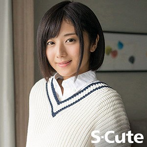 はるか