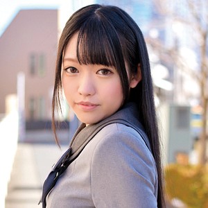 Azusa