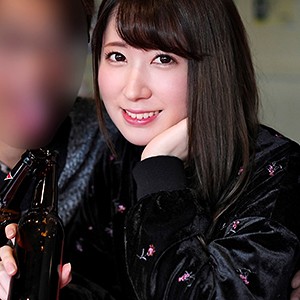 華
