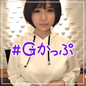 かおるん