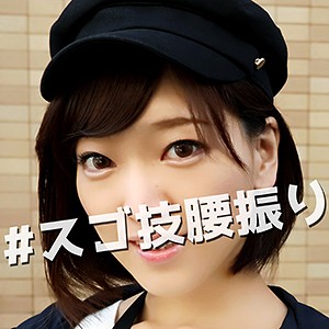 あめり