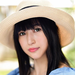 アイネ