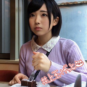 つっきー
