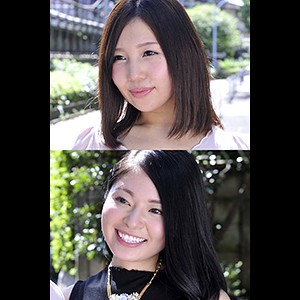 あい＆わかな
