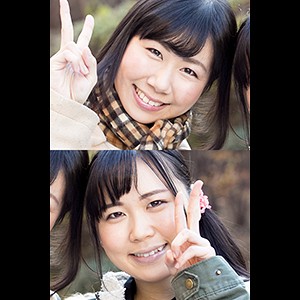 みつき＆まなみ