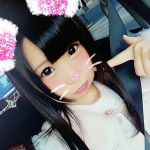 りな