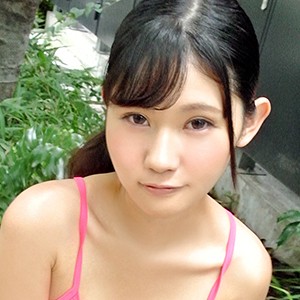 えな 2