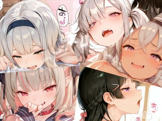 にじさんじまとめ（4）
