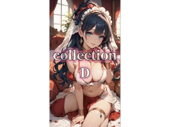 collectionD
