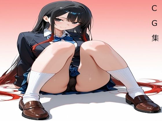 催●使えば世界は変わる CG集 Vol.1