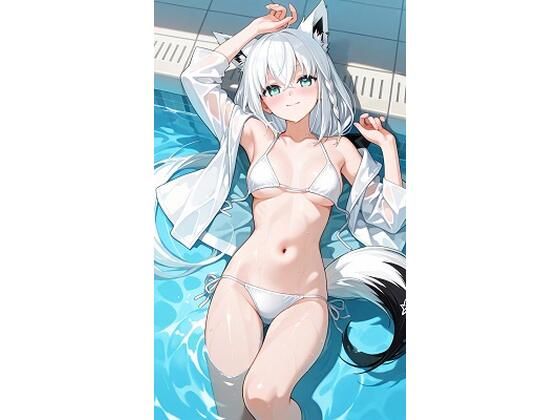 白○フブキプール