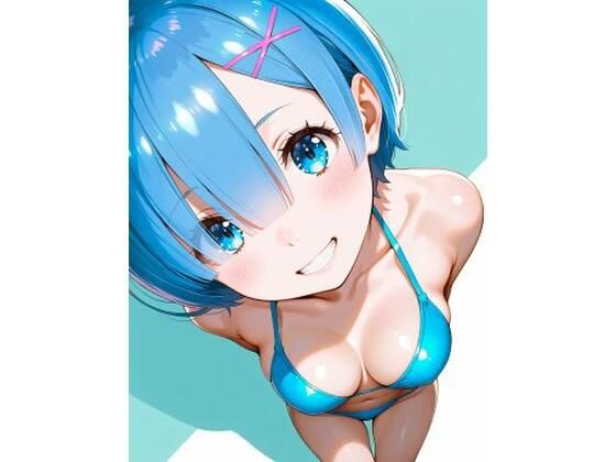 RE:MILKY VACATION