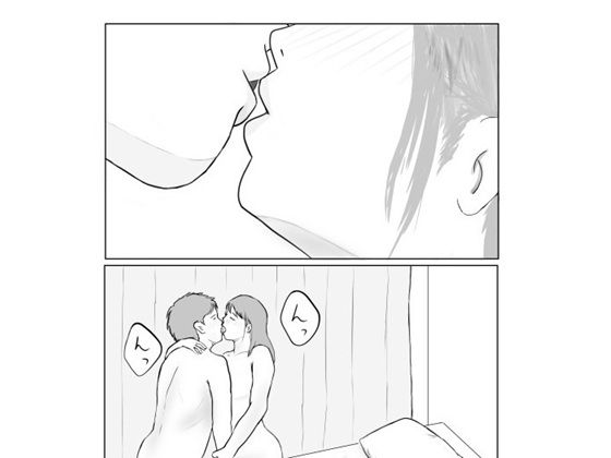先輩と