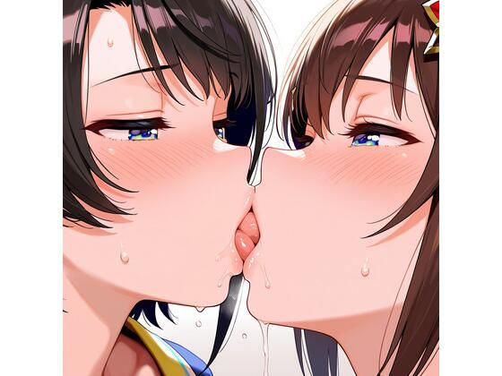 【R-18】ときのそら×大空スバル 43枚