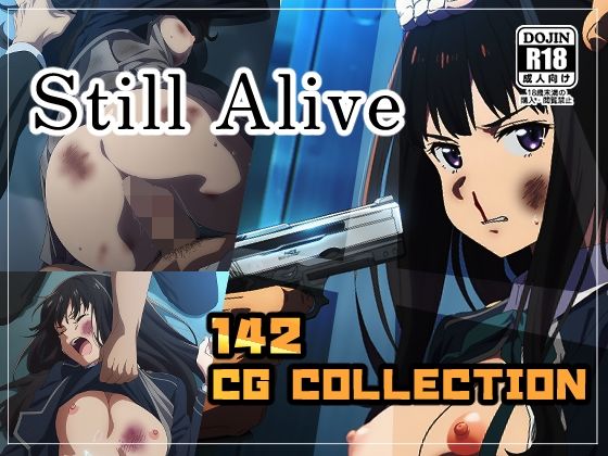 Still Alive