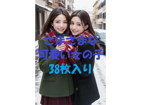 美女写真集Ver84
