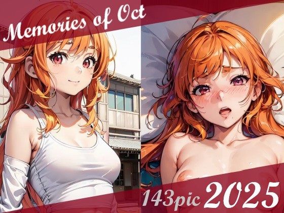 Memories of Oct 2025