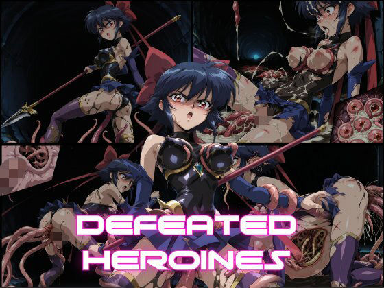 DEFEATED HEROINES Vol.18