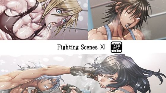 Fighting Scenes 11