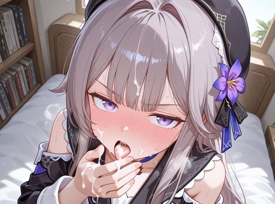 ヘルタ Herta ?塔