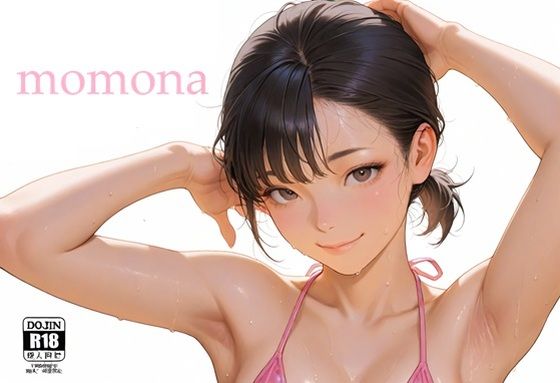 AI: momona