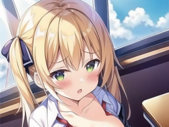 ほんわか流されやすい美少女がデカイちんぽハメられアヘアヘ