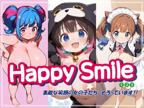 Happy Smile 123