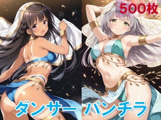 ダンサーのパンチラ
