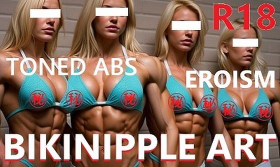 BIKIBIPPLE:乳首のとこだけ穴の開いたビキニの金髪腹筋女子4人組グラビア写真300枚！