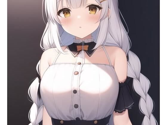 健全な紲星あかり2