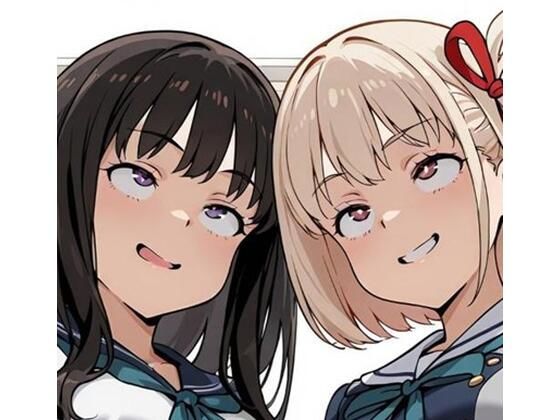 リコ〇コ R18イラスト集 1