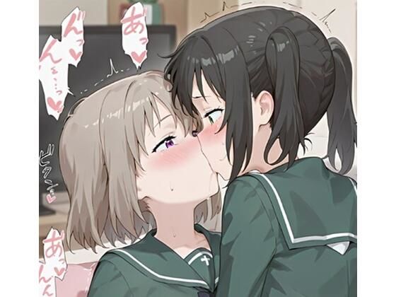 ヤマノ〇スメ  R18イラスト集 1