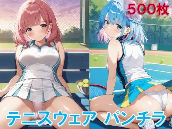 テニスウェアで座りパンチラ