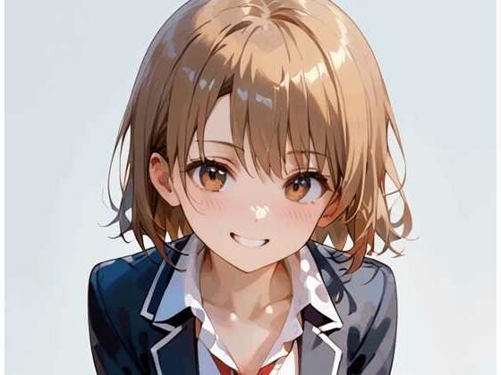 一◯いろはとエッチする。02