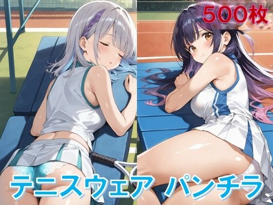 テニスウェアで寝そべりパンチラ