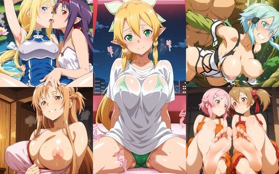 【500枚】ソード○ート・オンラインエロ画像_『総勢7名』可愛くてセクシーなヒロインたちのエッチなイラスト集