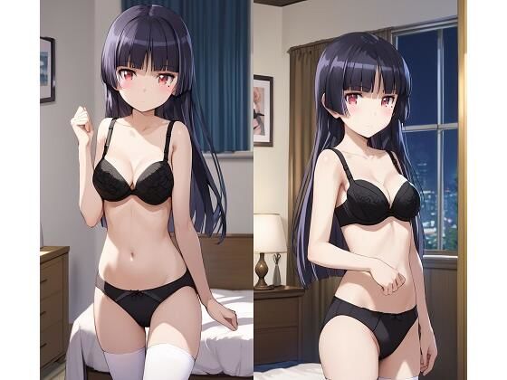五更◯璃とエッチ