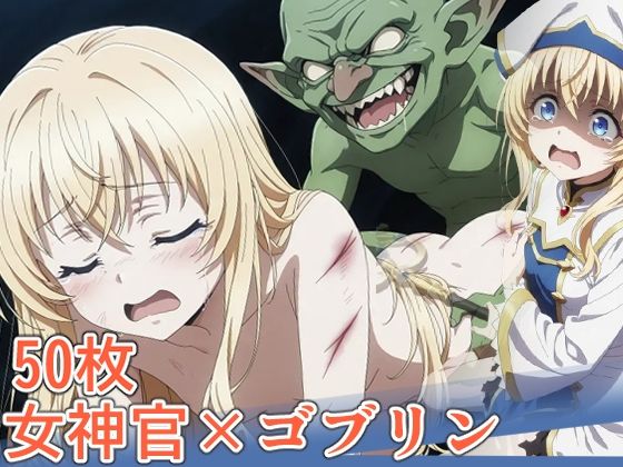 AICG集2