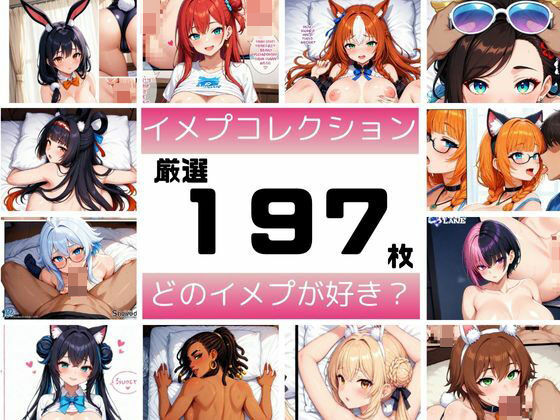 「中に出しちゃだめだよ・・」人妻にコスプレさせてSEXしまくる。そしてメスイキさせて、ダメって言われたらそりゃ中出ししちゃうよね・・・！！！
