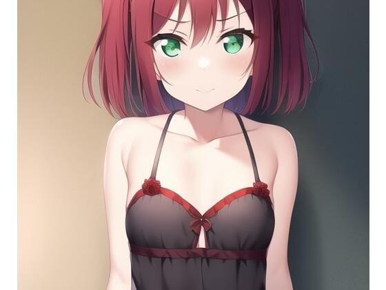 「健全な」黒澤ルビィ