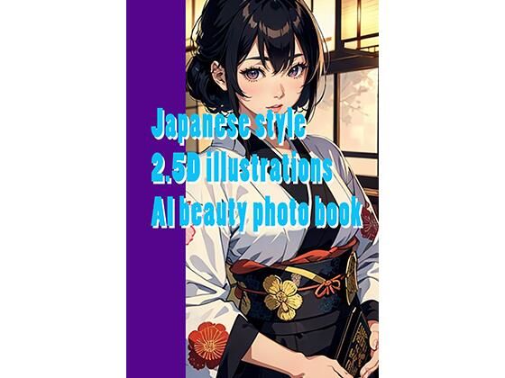 Japanese style 2.5D illustrations AI beauty photo book