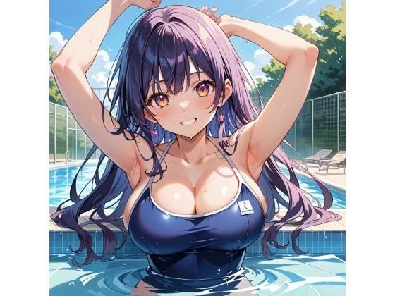 体験入部したら 先輩がかわいかったから 水泳部に入部しちゃいました。