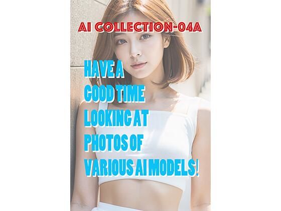 AI collection-04A