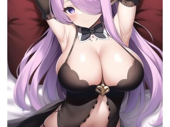 「健全な」ナルメア