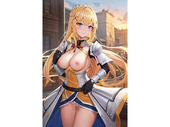 「ダクネス」イラスト集（169枚）
