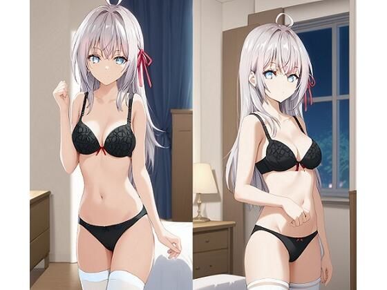 アー◯ャとエッチ