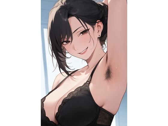美脚上司の体臭調教で3センチに縮んだ僕は完全敗北しました