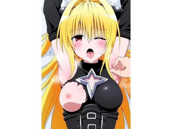 R-18金〇の〇ミ