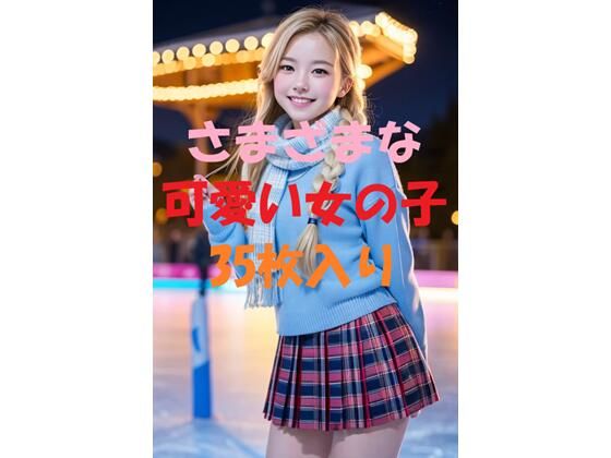 美女写真集Ver33