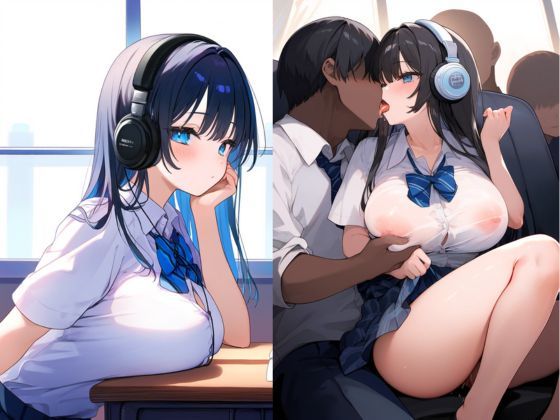 【ノベル】クラスで一番可愛くてクールなあの子を、催●アプリで俺専用の性処理係にした話